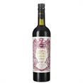Vermouth Riserva Speciale Rubino 0,75lt Martini