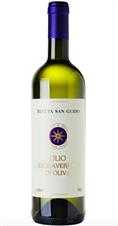 Olio Sassicaia Tenuta San Guido