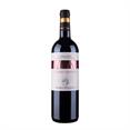 Cabernet Sauvignon Marnasco Marco Felluga