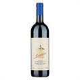 Guidalberto Tenuta San Guido