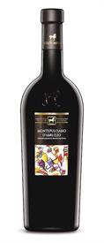 Montepulciano Tenuta Ulisse