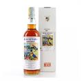 Rum Guyana 0,70lt Collezione Remember