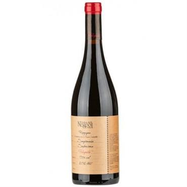 Prugneto 0,75lt Nespoli