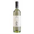 Trebbiano Le Coste Nespoli