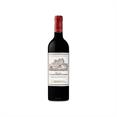 L'Enclos Benjamin De Rothschild