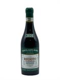 Recioto 0,50lt Tenuta Santa Maria Bertani