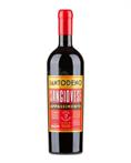 Appassimento 0,75lt Tenuta Santodeno
