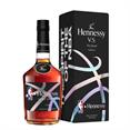 Cognac Vs NBA 0,70lt Hennessy