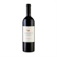 Cabernet Sauvignon Yarden