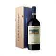 Brunello Di Montalcino Castelgiocondo 1,50lt Frescobaldi