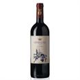 Ornellaia Etichetta Speciale 0,75lt Tenuta Dell'Ornellaia