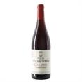 Etna Rosso Calderara Sottana Tenuta Delle Terre Nere