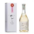 Grappa Affinata Moscato 0,70lt Primo Levi