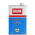 Gin 0,70lt Engine