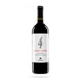 Poggio Vicchio Fattoria Zerbina