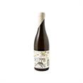 Cuvèe Emma Blanc 0,75lt Grains D'Estuaire