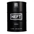 Vodka Black 0,70lt Neft