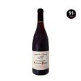 Cotes Du Rhone Reserve De La Roncière