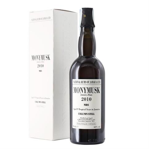Rum Mbs 9yo 0,70lt Monymusk